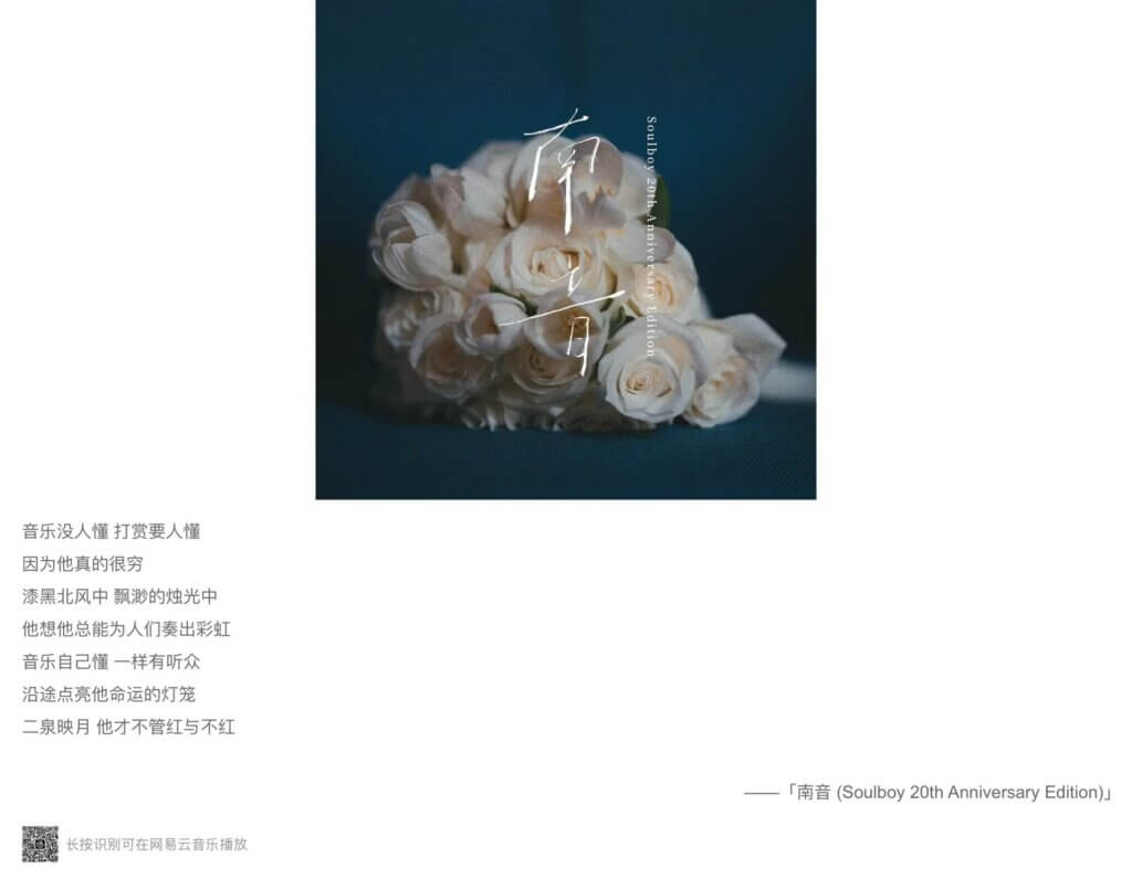 2025-11月 https://www.esaps.top/wp-content/uploads/2025/12/IMG_1798-1024x796.jpeg