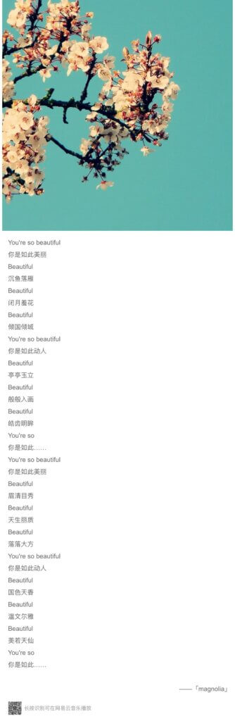 2026-4月 https://www.esaps.top/wp-content/uploads/2026/05/IMG_3021-334x1024.jpeg