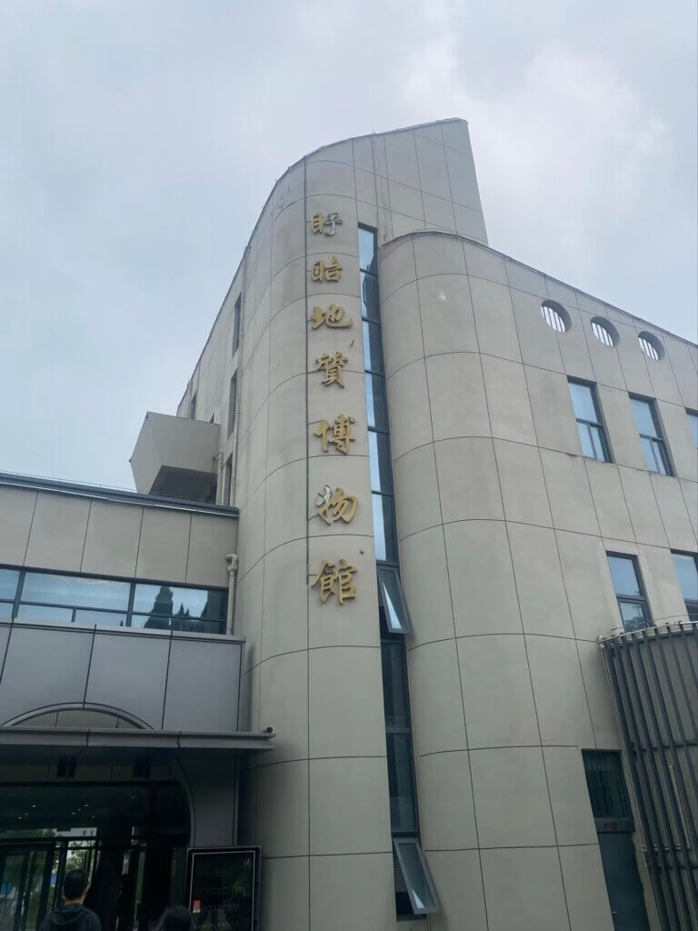 2026-4月 https://www.esaps.top/wp-content/uploads/2026/05/IMG_3023-768x1024.jpeg