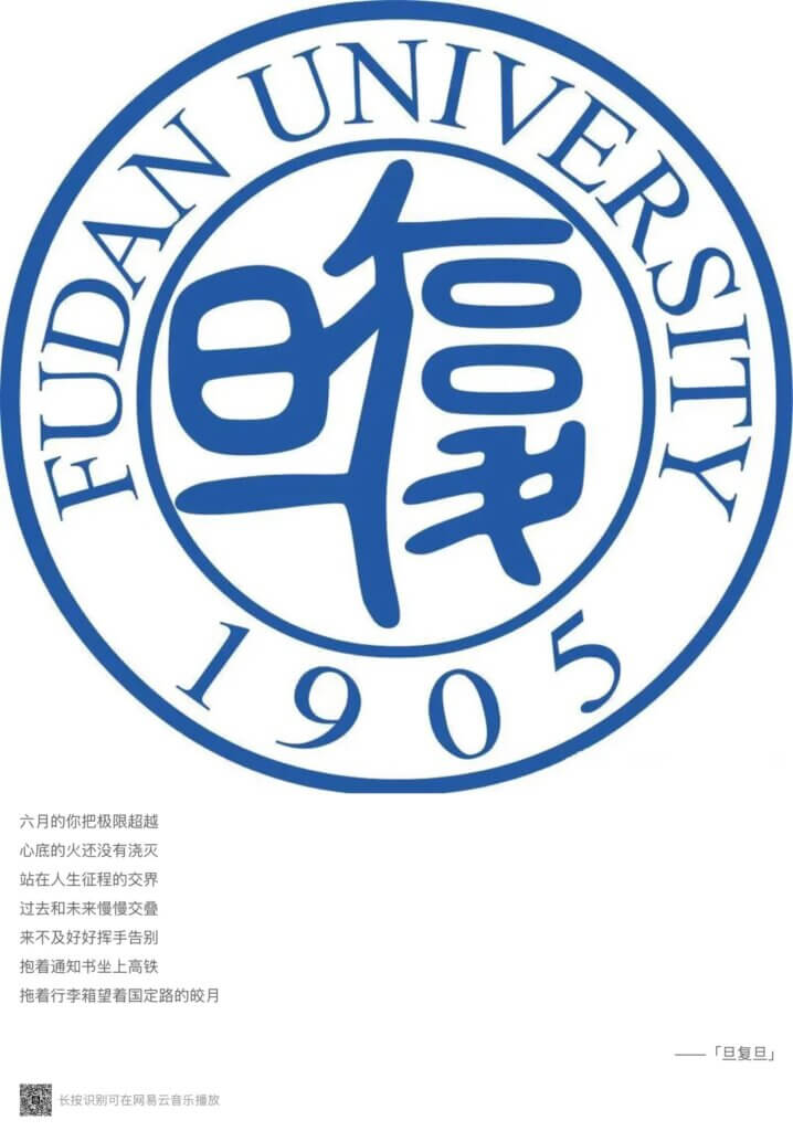 2026-4月 https://www.esaps.top/wp-content/uploads/2026/05/IMG_3024-718x1024.jpeg