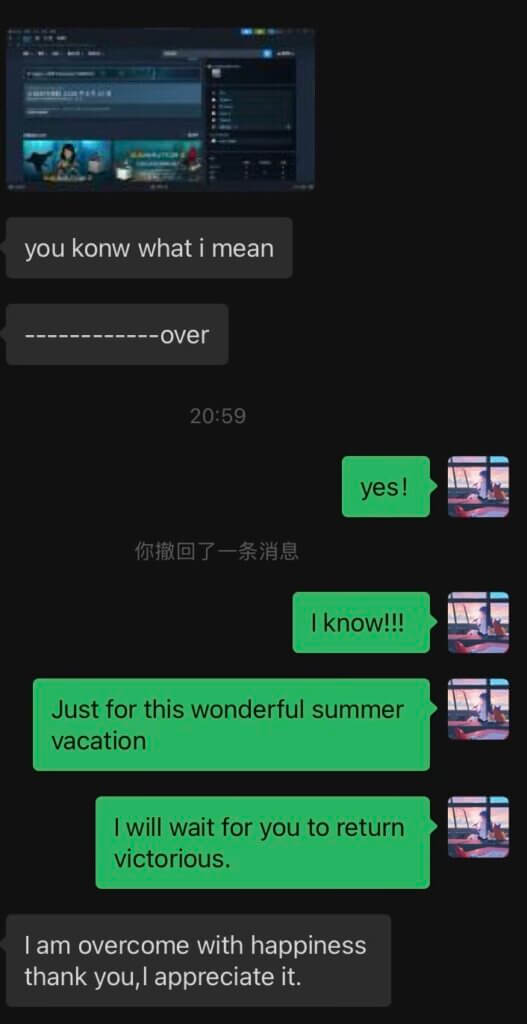 2026-4月 https://www.esaps.top/wp-content/uploads/2026/05/IMG_3025-527x1024.jpeg