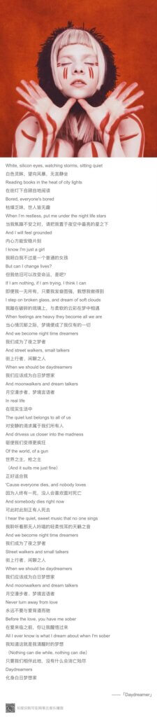 2026-5月 https://www.esaps.top/wp-content/uploads/2026/06/IMG_3375-225x1024.jpeg